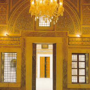 Va paraitre bientôt : La Médina de Tunis, histoire et lieux de mémoire