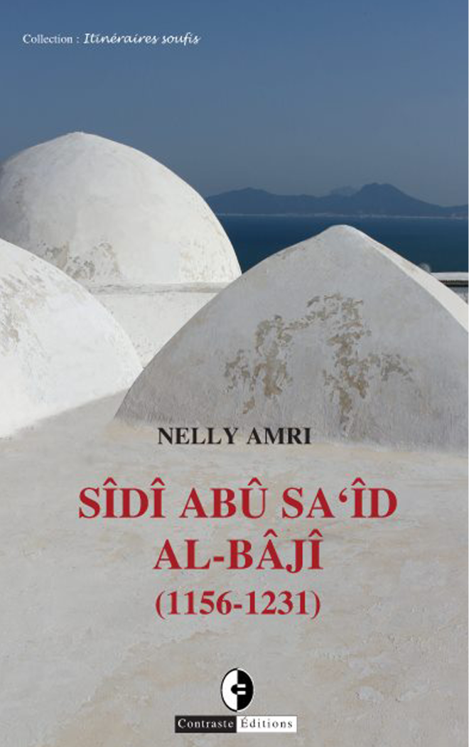 Sîdî Abû Sa‘îd al-Bâjî