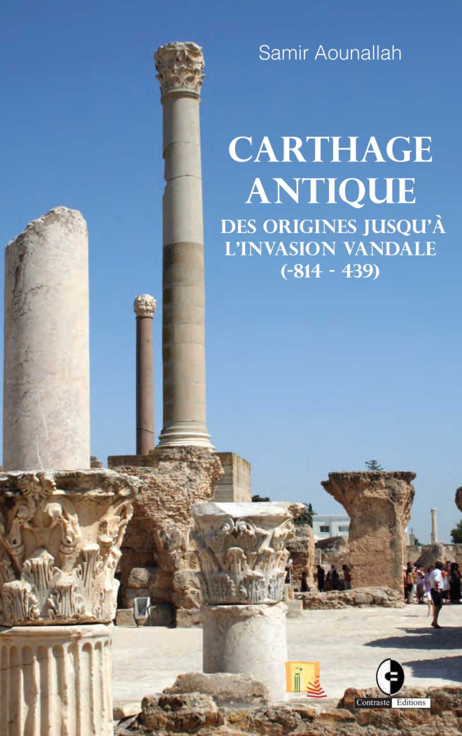 Carthage antique des origines jusqu’à l’invasion vandale (-814 - 439)