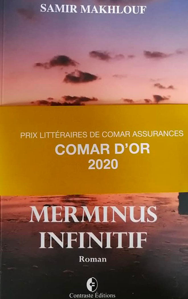 MERMINUS INFINITIF