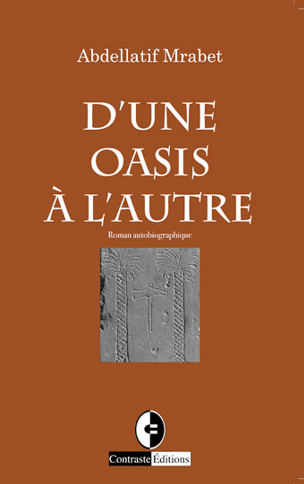 D'une oasis à l'autre