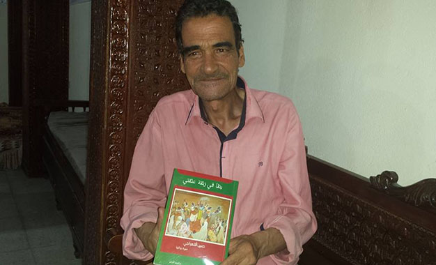 Houssine Kahwagi